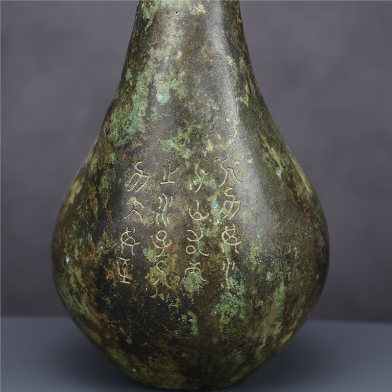 Ancient Yunnan National Cattle - Musical Instrument Exchange & Repair review and price