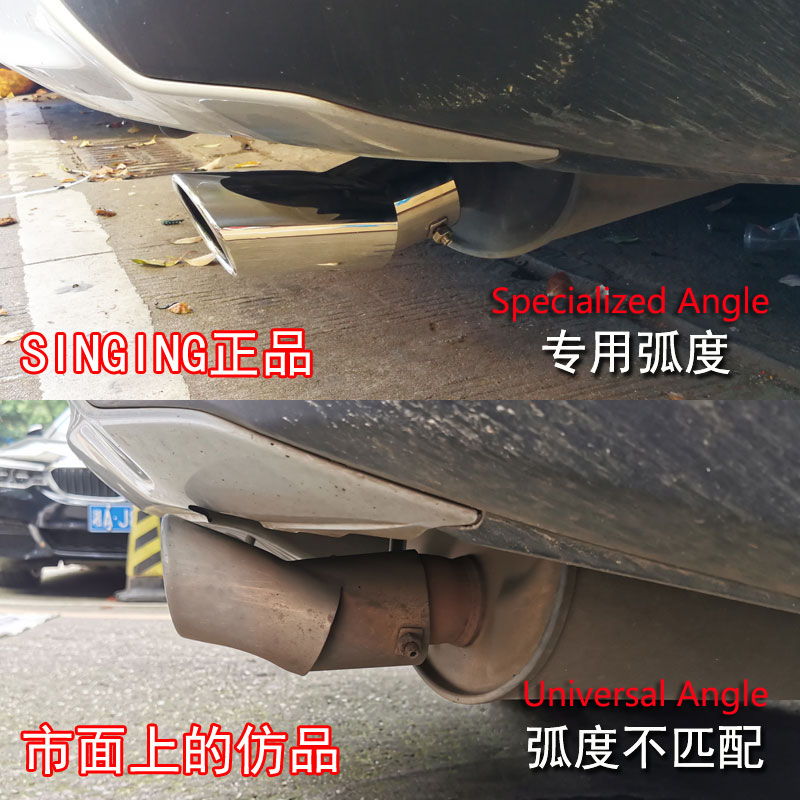 For Lexus UX300 UX260 UX250 UX - Musical Instrument Pipe review and price
