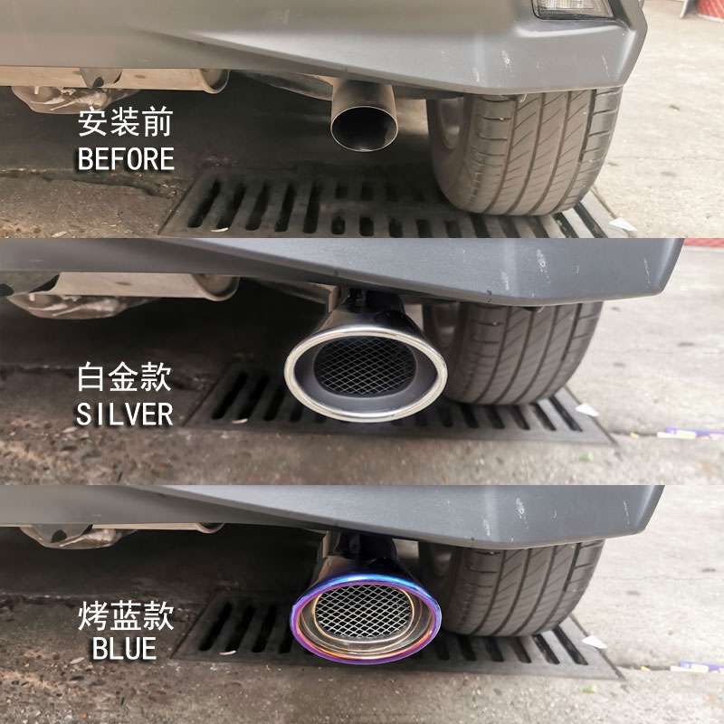 For Lexus UX300 UX260 UX250 UX - Musical Instrument Pipe review and price