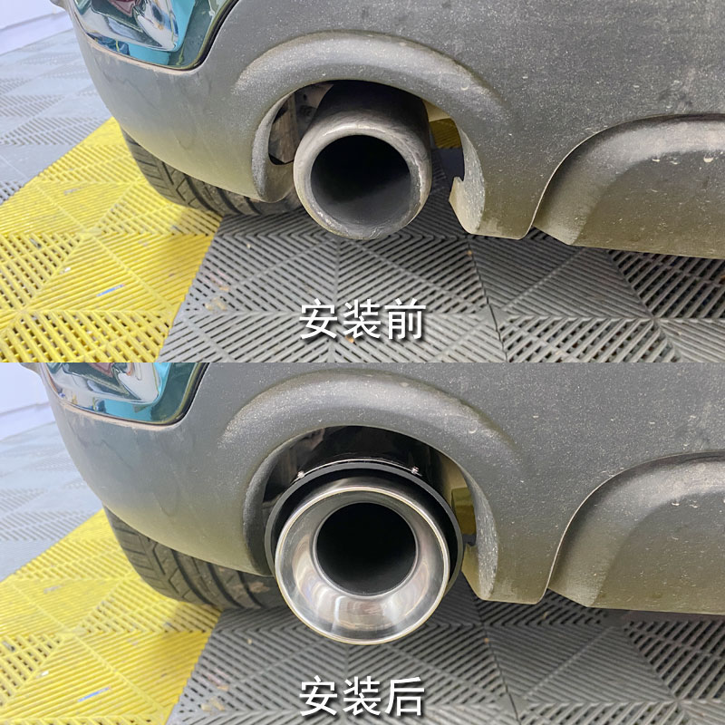 For BMW Mini Countryman F60 20 - Musical Instrument Pipe review and price