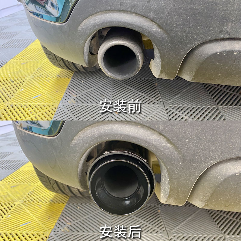 For BMW Mini Countryman F60 20 - Musical Instrument Pipe review and price