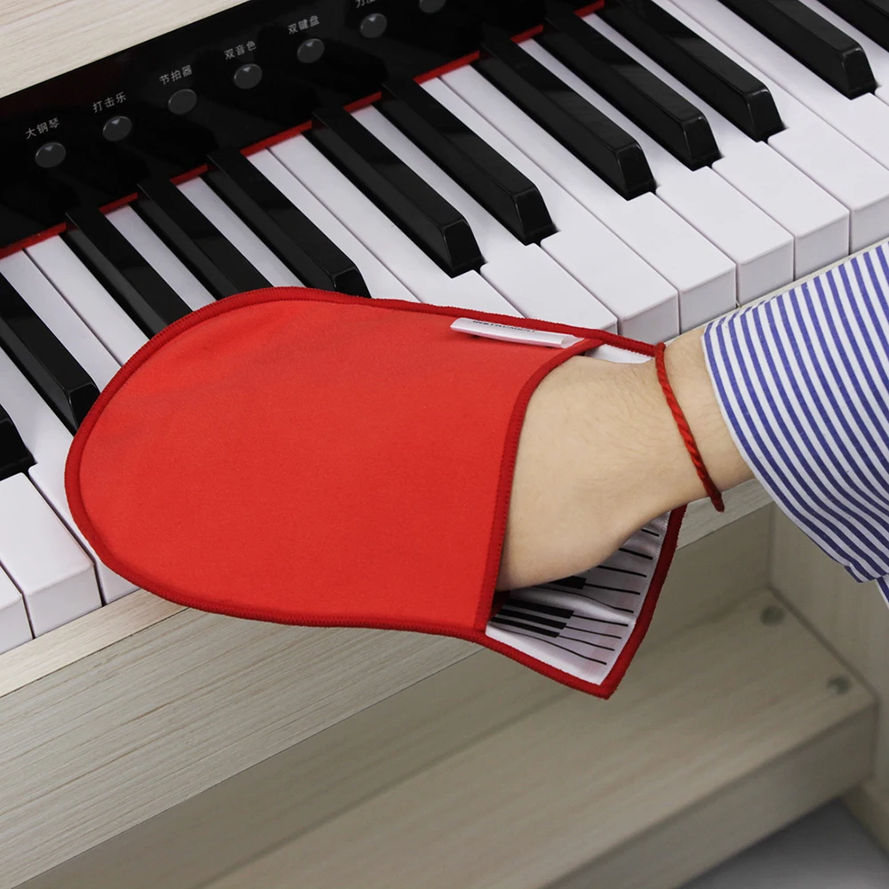 M MBAT Piano Cleaning Cloth Wi - Musical Instrument Keyboard review and price