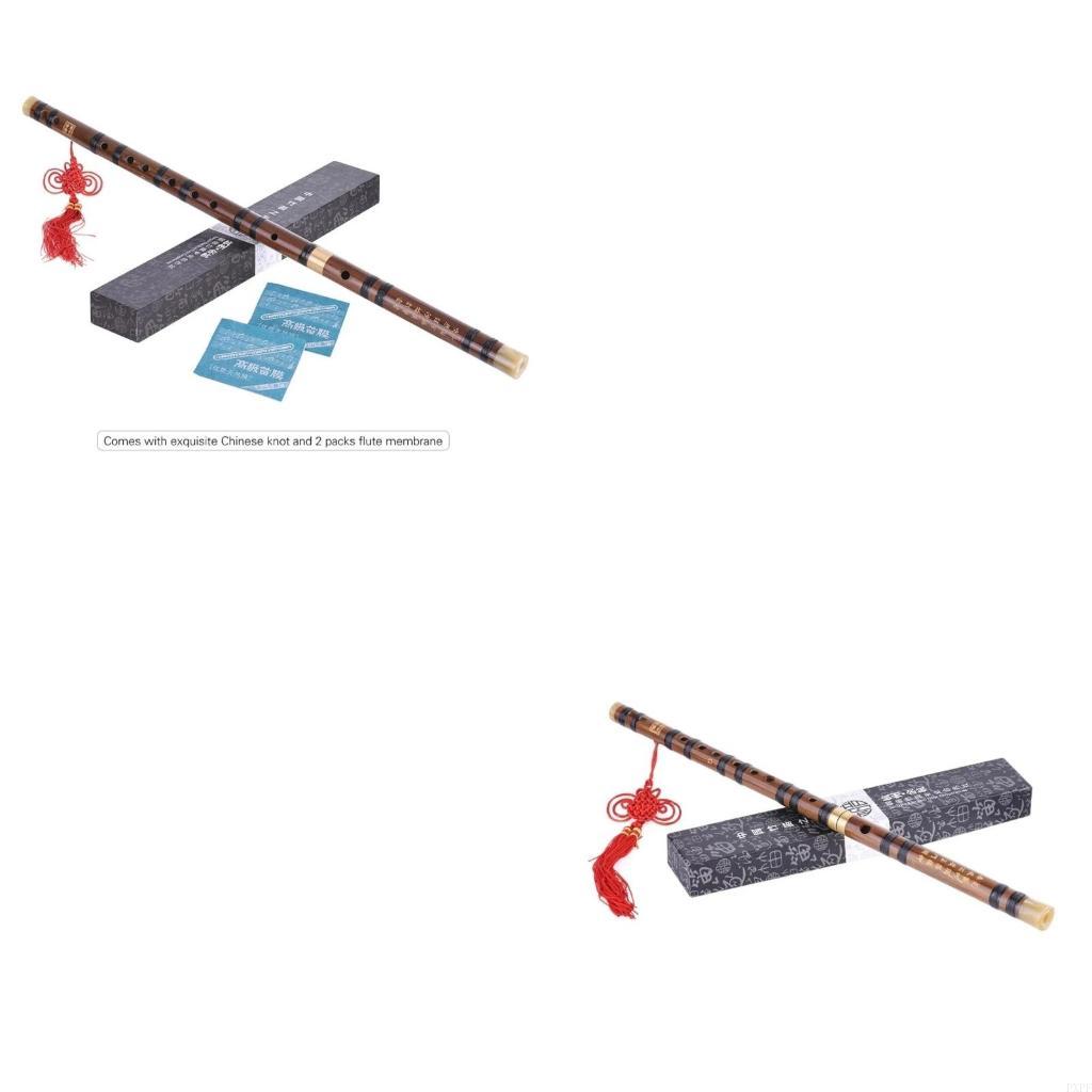 Bamboo Flute Portable Chinese  - Musical Instrument Pipe review and price
